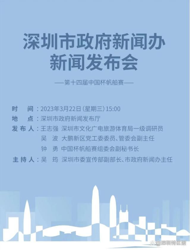 从完成拍摄到定剪，剧组耗时近一年半时间，可见后期制作体量十分庞大